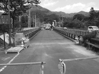 中岩橋