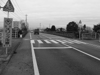 関沢橋