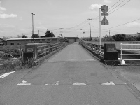 田島大橋